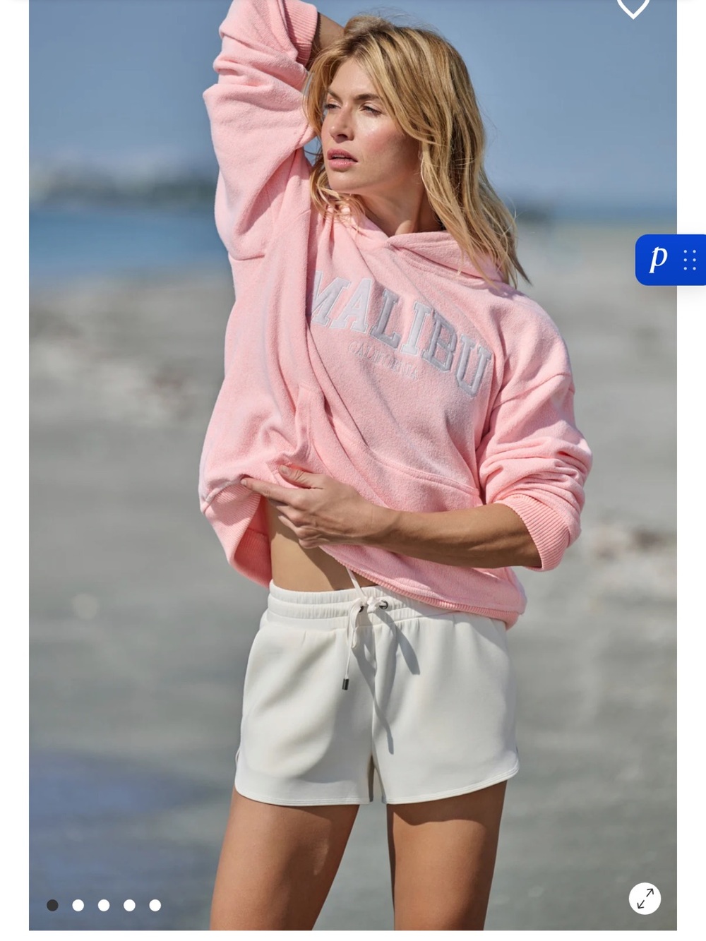 Women's Athletic Drawstring Shorts - White